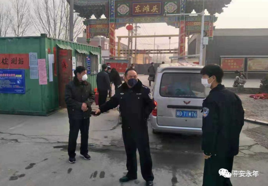 【抗疫先锋】“硬核”家庭，永年这一家五口“警医”齐上阵！