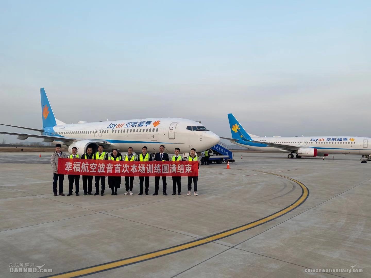 ػʵ״α2B737ϰ