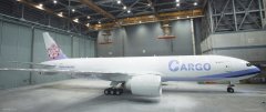 <b> 华航董事长谢世谦表示
-土耳其空运电池
-电池空运</b>