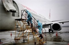 依托其海外网络
-上海空运价格