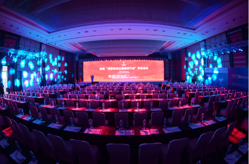 壹沓科技参与中国交通运输协会航运物流分会大会，海运数字机器人获瞩目丨艾