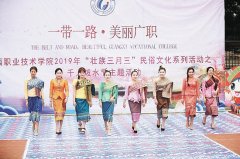带动区域12所职业院校开展20余项跨境合作交流项目
-美国物流fba