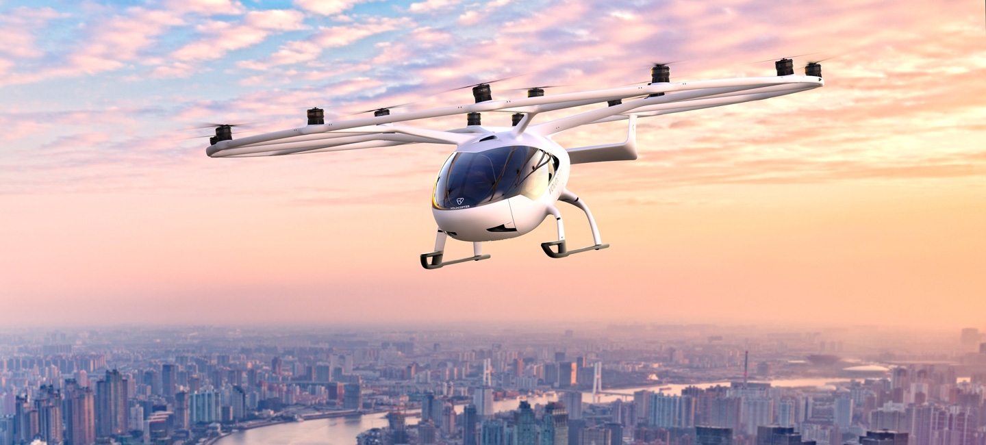 ¹Volocopter¼Ƴг⳵