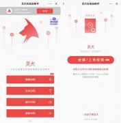 覆盖当今网络所有主流的内容类型
-美国FBA