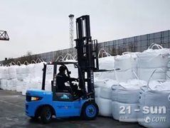 龙工电动叉车让山西铝业仓储物流车间运行效率焕然一新
-欧洲双清