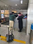 该航班预计飞行时间为12:30
-海运特种柜