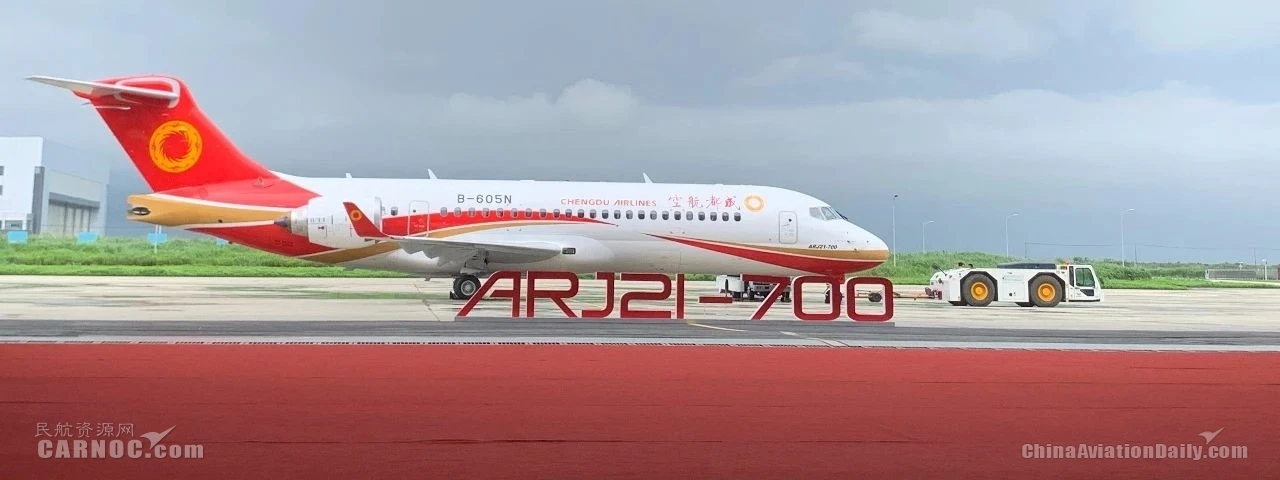 分别为：国航、东航、川航、南航、成都航空和祥鹏航空
-国际货代