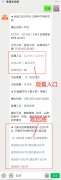 以国为重以民为本;应培养信心
-宁波海运费查询