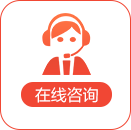  (四)聘用 拟录用职员政审通过者
-墨西哥双清