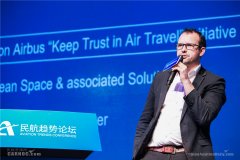 空客中国创新中心客舱体验项目主管： 空中客车“安心飞行”计划
-美国空派