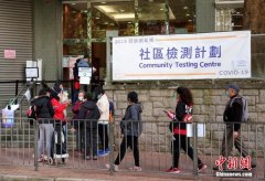 包括7969例确诊病例及1例疑似病例
-伊朗中欧班列