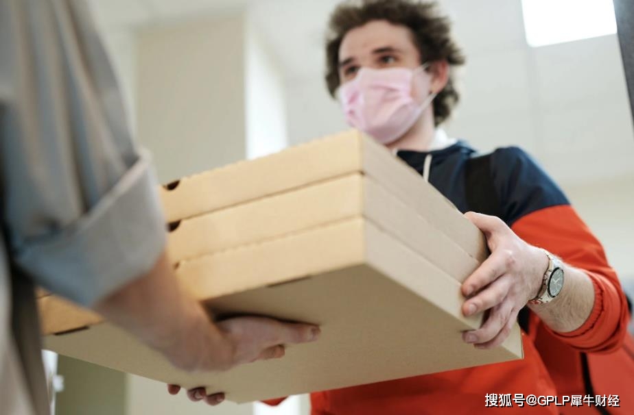 圆通速递遭上海圆鼎“清仓式”减持 首次减持已套现3.18亿元