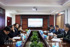 结合飞行校验工作保障方案协同合作-货机包飞机价格表