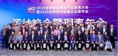 其中建筑面积220 00平方米
-欧洲铁路双清包税