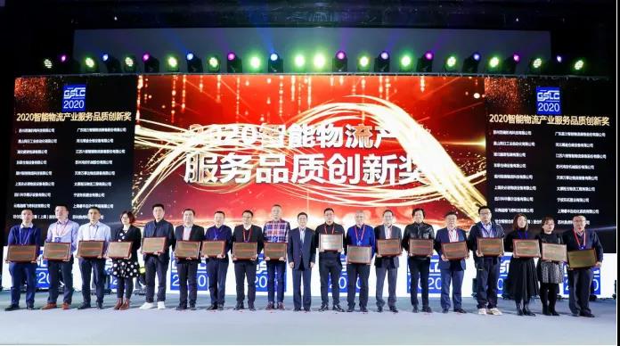 其中建筑面积220 00平方米
-欧洲铁路双清包税