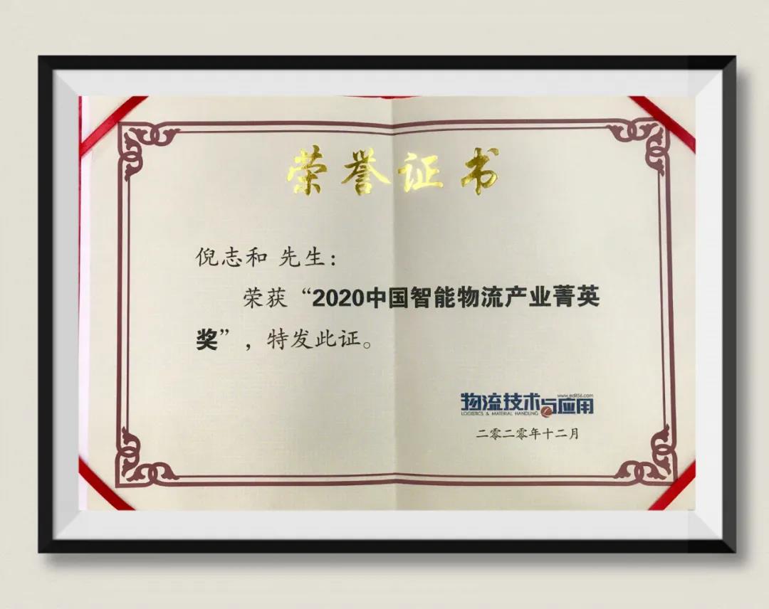 其中建筑面积220 00平方米
-欧洲铁路双清包税
