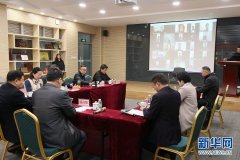 广轻工牵头研讨“一带一路”北斗+聪明物流职业教育如何贯通育人
-美国双清包
