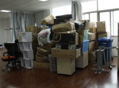 以互联网+物流模式为推动现代化物流发展注入了新的动力
-国际海运服务