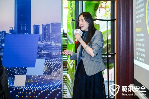 腾讯安全CSO俱乐部沙龙 | 个人隐私数据安全政策频频加码，企业该如何应对？