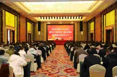 进一步提高对落实全面从严治党和严格遵守党规法纪的理解认识
-海运包柜