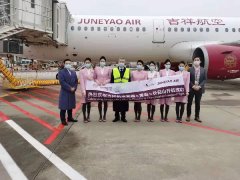  伴随国内旅游市场的逐步恢复
-智利海运