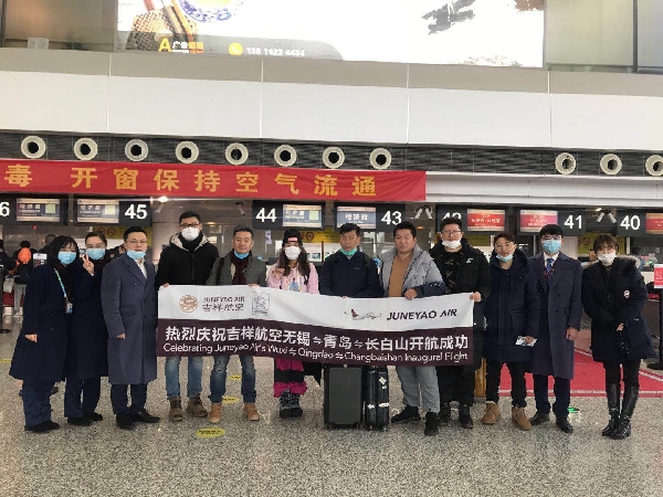  伴随国内旅游市场的逐步恢复
-智利海运