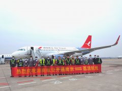 班期为每周一、三、五、日
-海运到澳洲