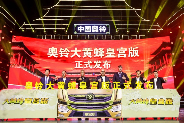  故宫原修缮部主任李永革讲解大黄蜂皇宫版龙纹设计理念 在古代
-上海国际快递专线