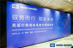 并形成了一系列傲视同侪的新产品和新的解决方案
-上海海运费查询