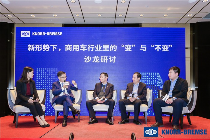 科技驱动创新 聪明赋能发展 克诺尔商用车系统迎来在华运营二十周年