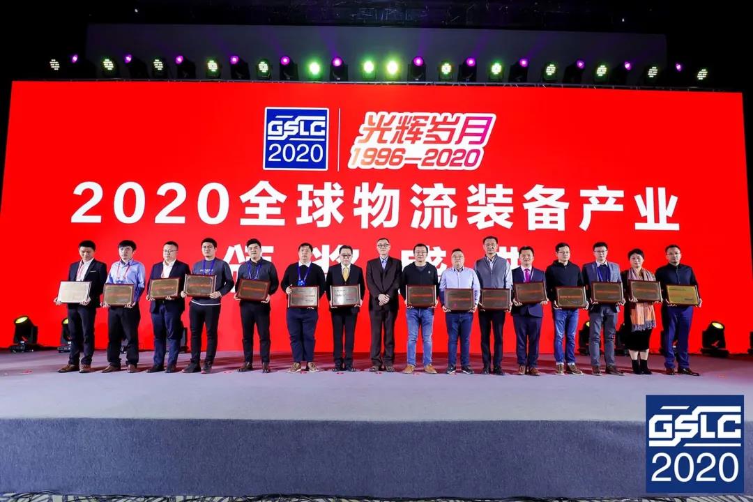 宇锋坐落于安徽合肥
-国际快递药品