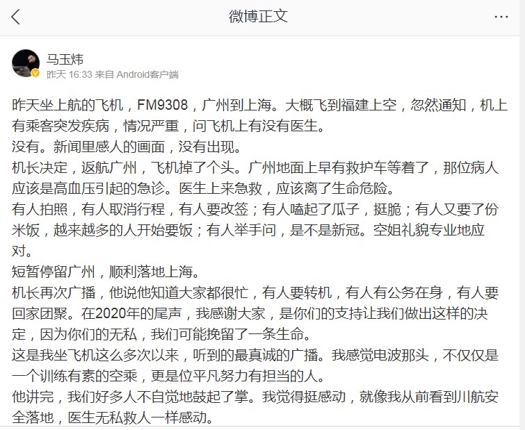 һεvwԵA-Ϻ<a href=http://www.yupengkeji888.cn/ target=_blank class=infotextkey>\</a><a href=https://www.bjfsdex.com target=_blank class=infotextkey>f</a>
