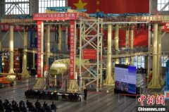 新船700飞机首飞前最后一项全机工况试验完成
-中欧铁路查询