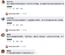  台北至伦敦的往返客机航班数将减半 
-玻利维亚双清包税