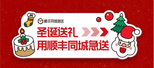 可以有效防止餐品串味
-美国海运费