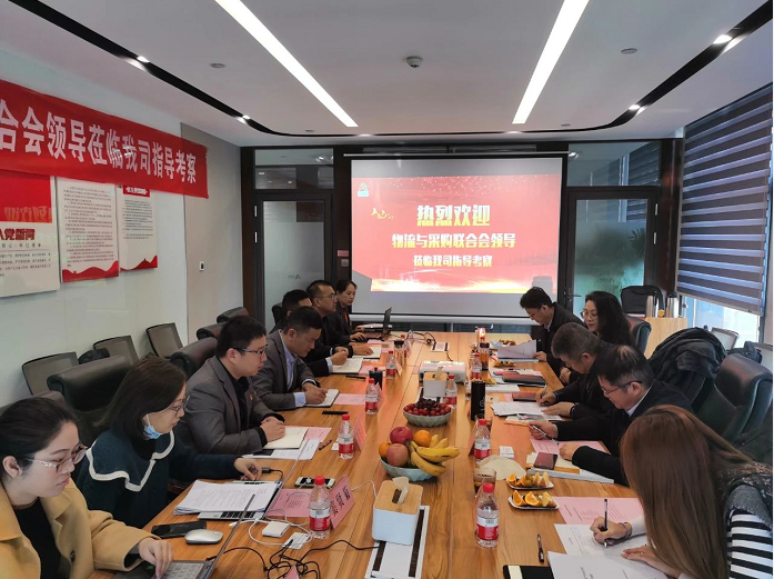 顺利通过现场评估
-上海国际快递代理