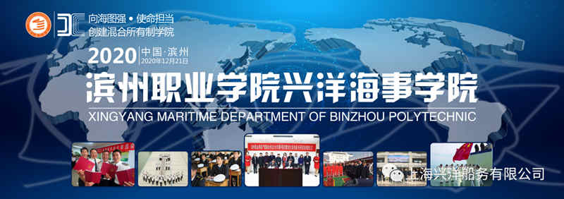 打造一个定位正确、组织完善、体制灵活、产权清楚、运营良好的共同体
-以星快船