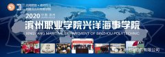 打造一个定位准确、组织完善、体制灵活、产权清晰、运营良好的共同体
-以星