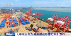 大力推进各项政策举措落实落细
-加拿大海派