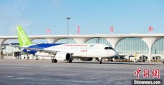 全线进入高强度、高效率、高质量飞行试验阶段
-海运整柜费用