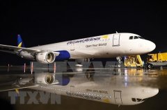  目前公司已接受一架客机
-上海国际空运公司