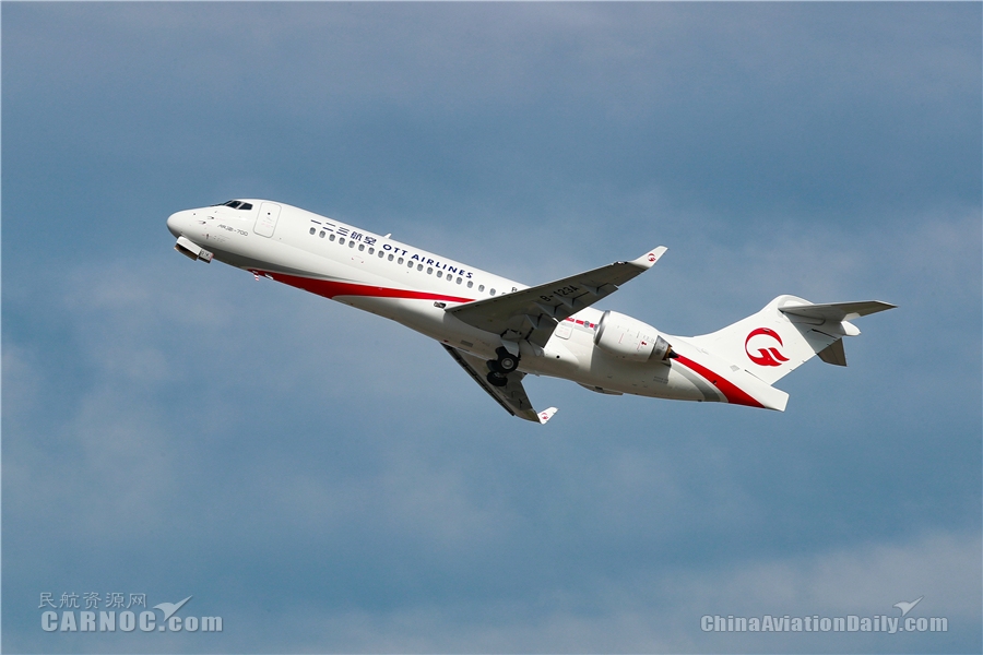 ׼ARJ21ɻʽ׺ һչ˾ʽӪ