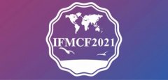 创新驱动，IFMCF2021（第六届）国际海洋防腐防污论坛报名通道开启！
-巴西双清