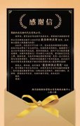 是”英雄们”在今年特殊的疫情期间以及日常生活中
-fba货代