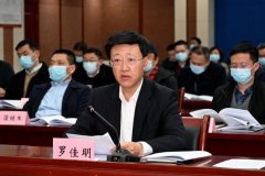 杨晖对学院取得的成绩给予充分肯定
-墨西哥空运价格