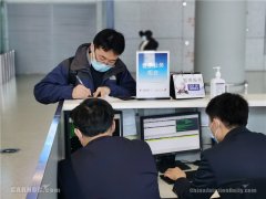 票务变更无需二次安检 东航首个国内候机大厅票务柜台正式启用
-上海FedEx
