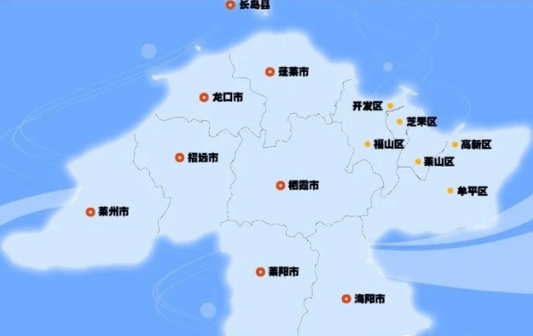 山东烟台】以优质服务展现烟台物流名片!
