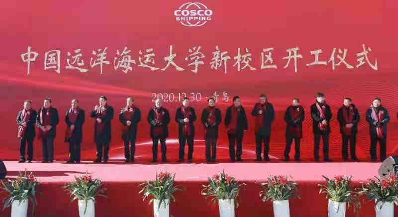 山东省港口团体董事、总经理、党委副书记李奉利
-韩国海运费