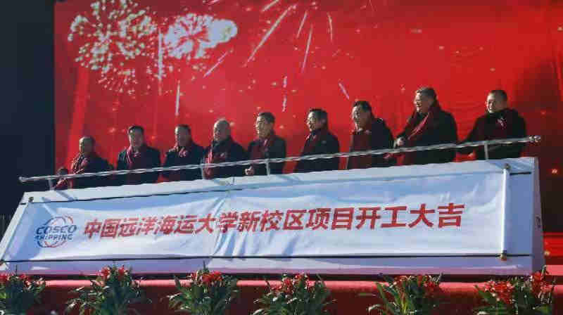山东省港口团体董事、总经理、党委副书记李奉利
-韩国海运费