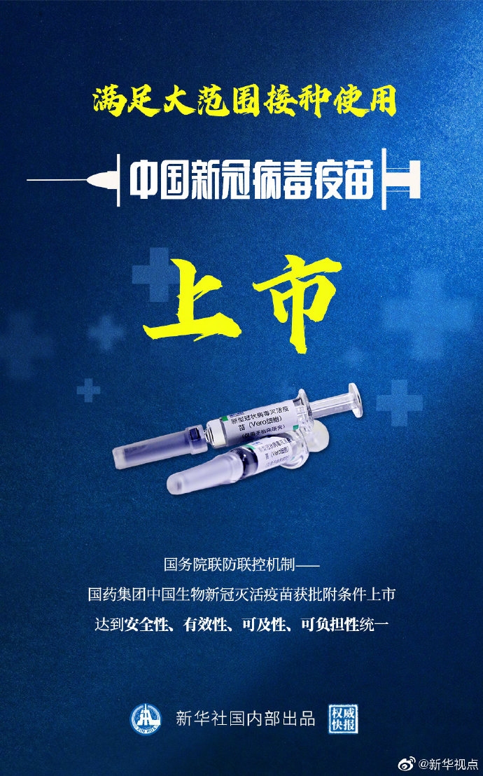 ذй¹ڲ 79.34%-Ϻ<a href=https://www.bjfsdex.com target=_blank class=infotextkey>ʿ</a>